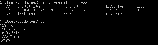 jstat分析内存溢出_jstat-gc命令详解_jstat