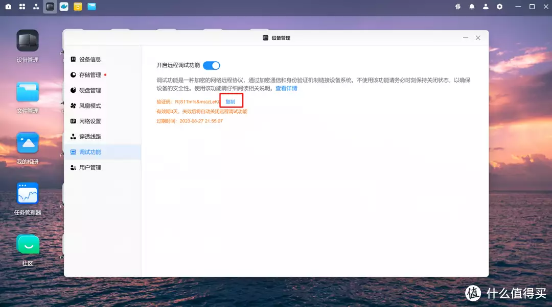 容器进入数据库_容器进入mysql_docker进入容器