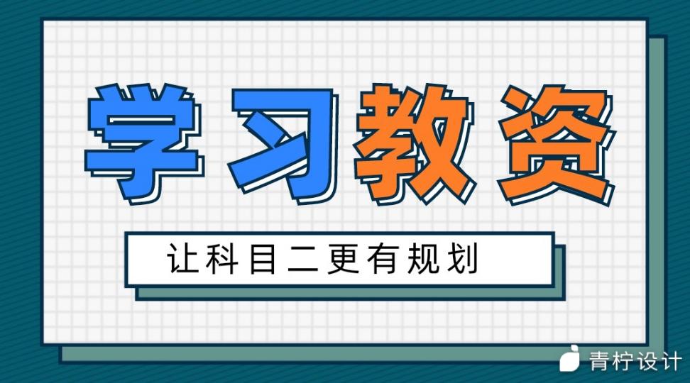 理论优化生育政策的意见和建议_优化理论较好的视频_优化理论