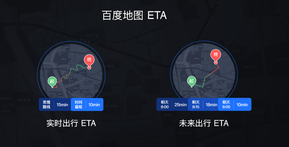 百度开放地图_百度地图地图开发平台_百度地图开发者中心