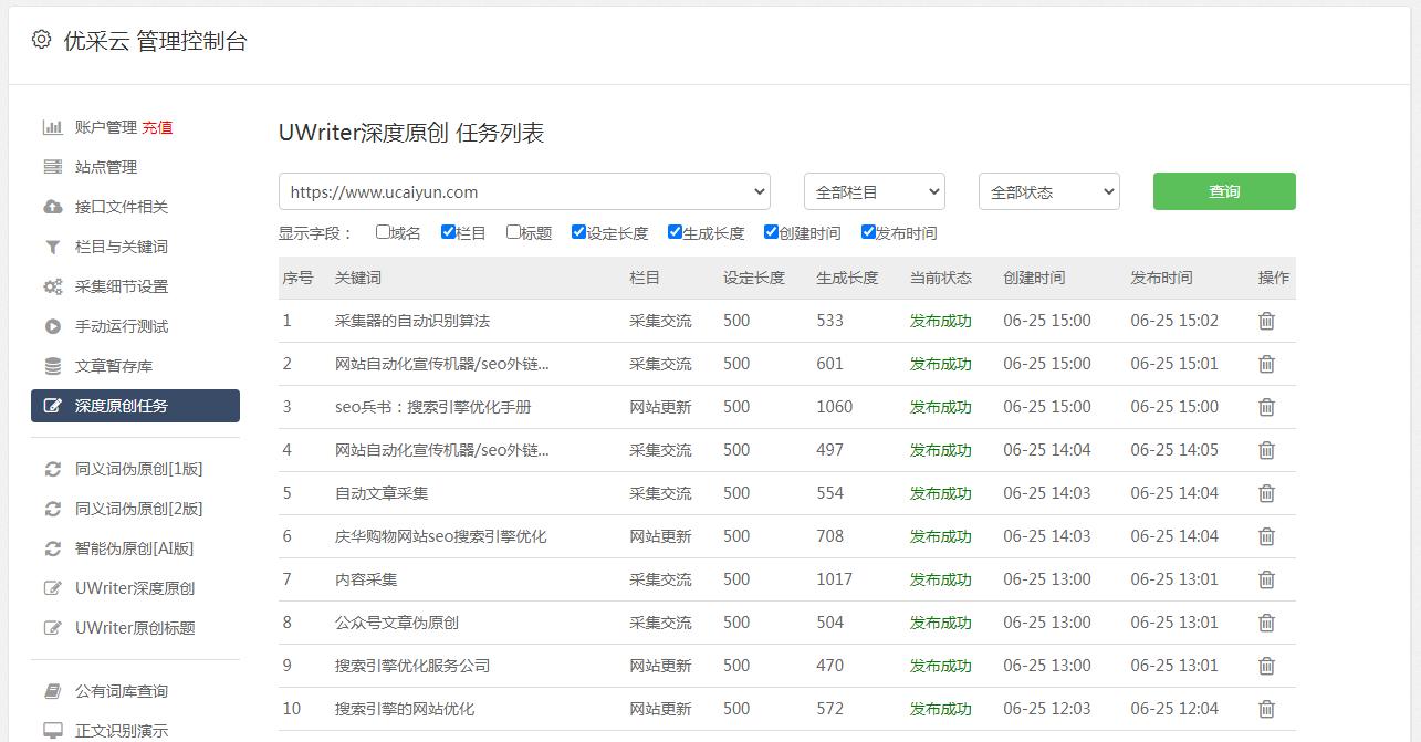 类型数据是什么_js数据类型_类型数据分为哪两类