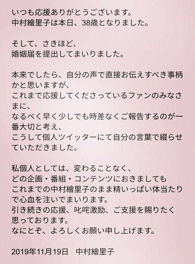 秽翼的尤斯蒂娅结局是悲剧吗_秽翼的尤斯蒂娅_秽翼的尤斯蒂娅有几个女主