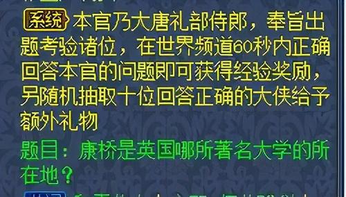 逍遥情缘手游礼包码_逍遥情缘吧_逍遥情缘手游