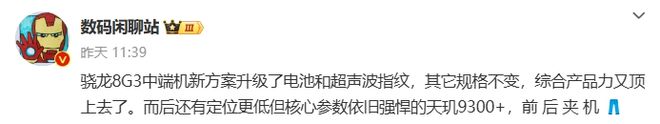 顶上去_上去顶楼看小蛮腰的人是什么人_顶我顶必须顶