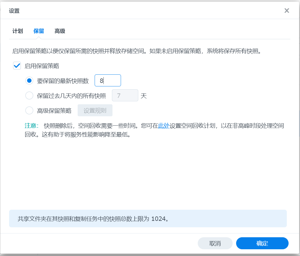 复制提示管理员权限_带权限复制文件夹_你需要提供管理员权限才能复制到此文件夹