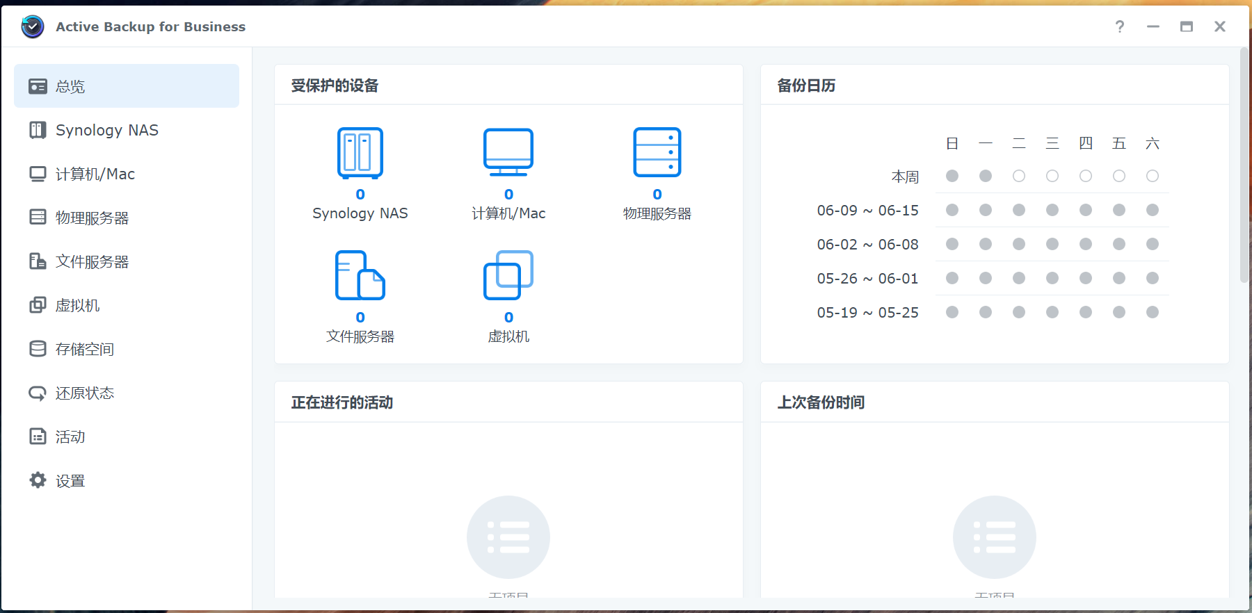 复制提示管理员权限_带权限复制文件夹_你需要提供管理员权限才能复制到此文件夹