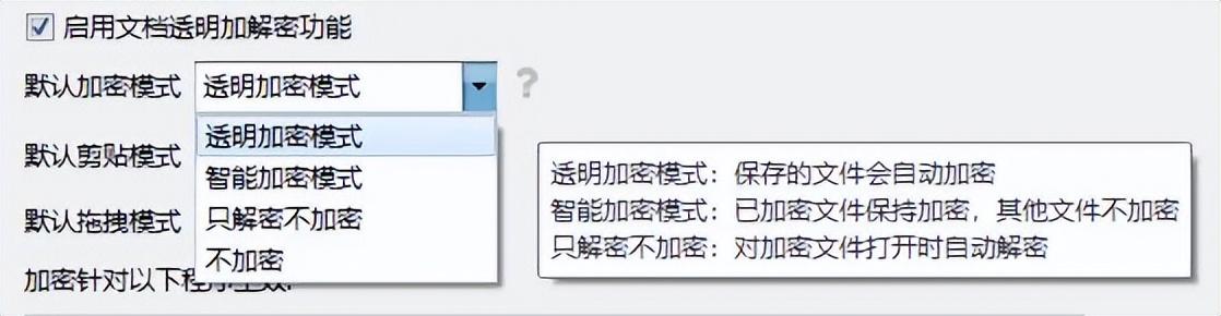 带权限复制文件夹_win10管理员权限复制文件_你需要提供管理员权限才能复制到此文件夹