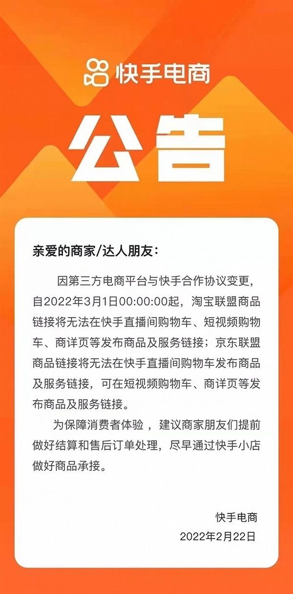 保存推特视频的软件_如果保存推特视频_推特保存视频