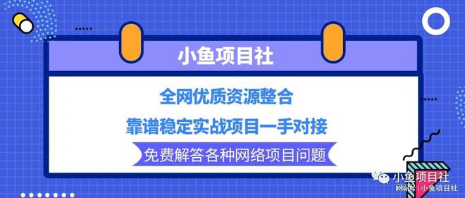 无人直播怎么防止封号_快手无人直播会限流吗_快手无人直播防封号技术