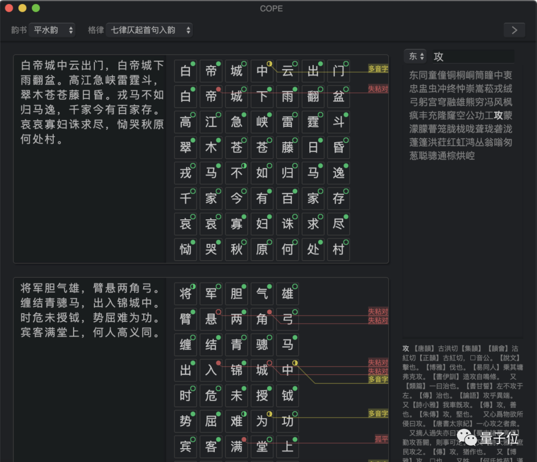 c++n皇后问题_回溯法求解n皇后问题_八皇后问题