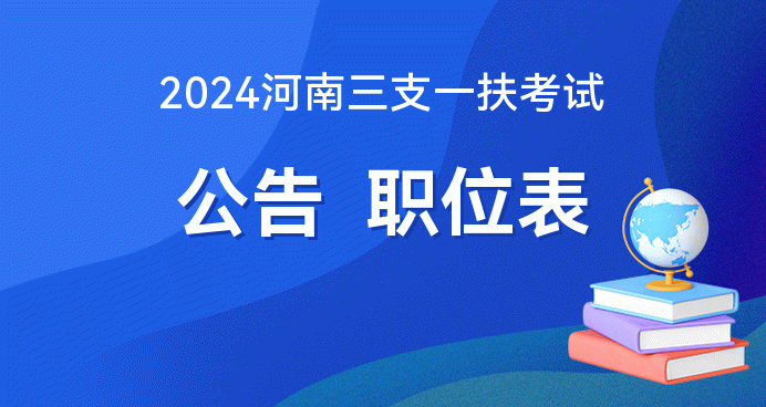 护理专业可以报国考吗_护理专业国考_护理专业的可以考什么公务员