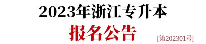 护理专业国考_护理专业的可以考什么公务员_护理专业能考国家公务员吗