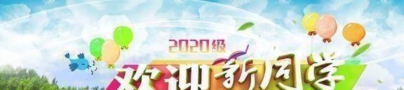 省本科录取率_本省本科一批次录取分数_各省本科分数线是什么意思