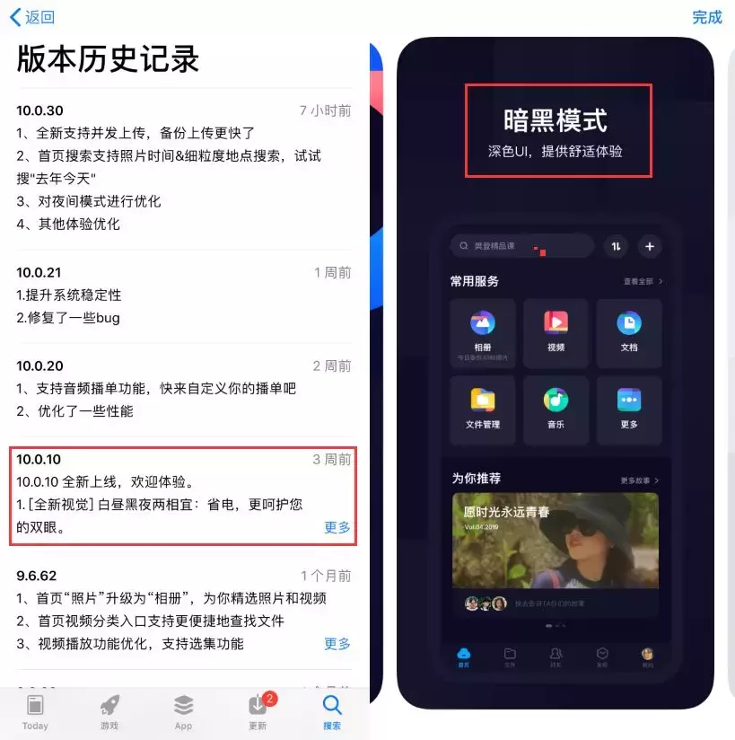 绿通是什么意思_什么叫绿通_啥算绿通