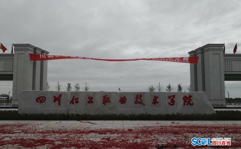 河北化工医药职业学院寝室_河北化工医药职业技术学院宿舍_河北化工医药职业技术学校宿舍