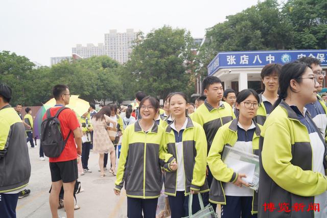 张店区实验中学附近学区房_张店区实验中学_划片张店区实验中学的房子