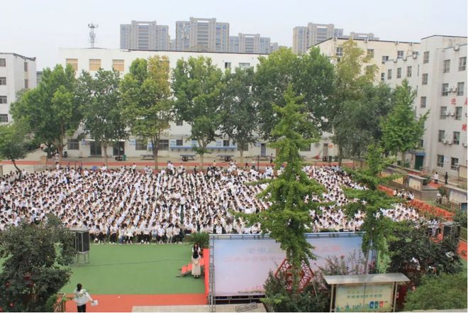 益新中学_益中学校_益新中学高中部