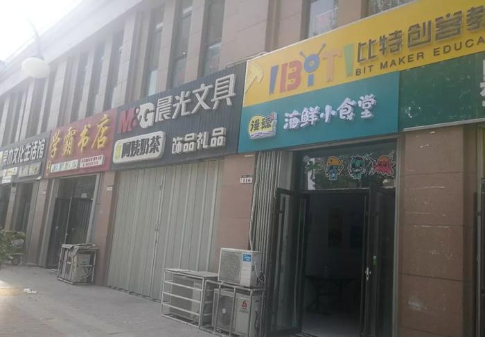 【为梦想加油】最全攻略来了！市区五大高考考点周边吃住行都在这里