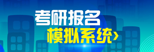 高校招生体检结论指导意见2_普通高校招生体检工作指导意见2023_普通高等院校招生体检工作意见