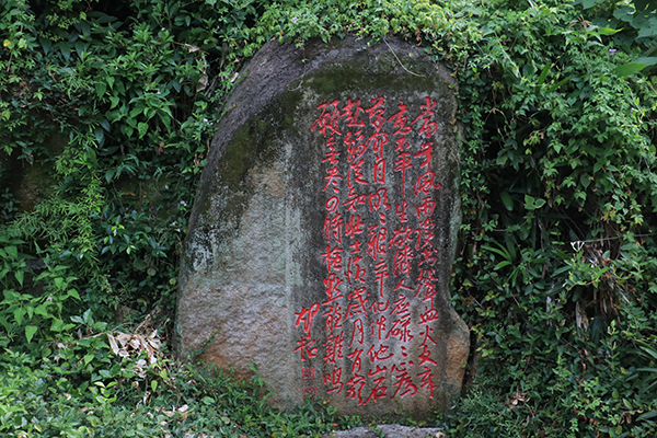 隐坐的意思_隐坐泰山_坐隐