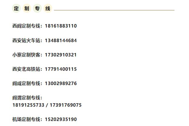 陆军航空兵学院_陆军航空兵学院_陆军航空兵学院