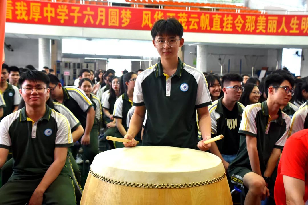 厚街中学地址查询_厚街中学_厚街中学有多大