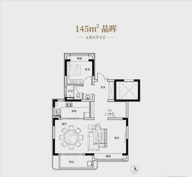 龙湖实验中学_龙湖实验中学校长_龙湖实验中学董事长