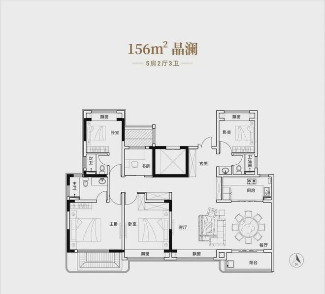 龙湖实验中学校长_龙湖实验中学董事长_龙湖实验中学