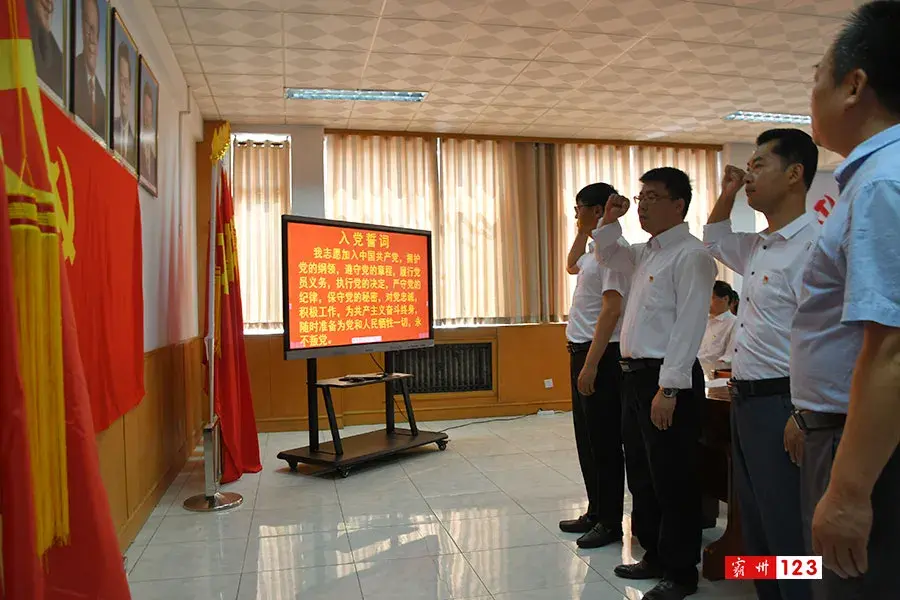 霸州一中_霸州市一中_霸州一中全名