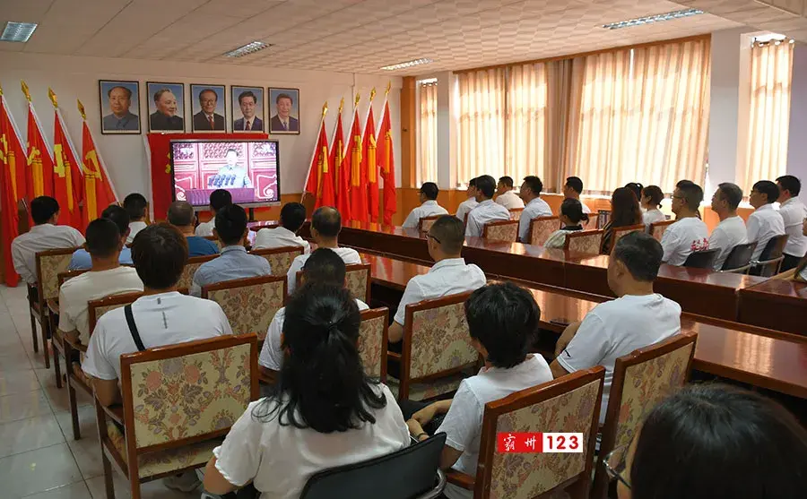 霸州市一中_霸州一中全名_霸州一中