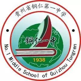 南白中学全称_南白中学有多少学生_南白中学