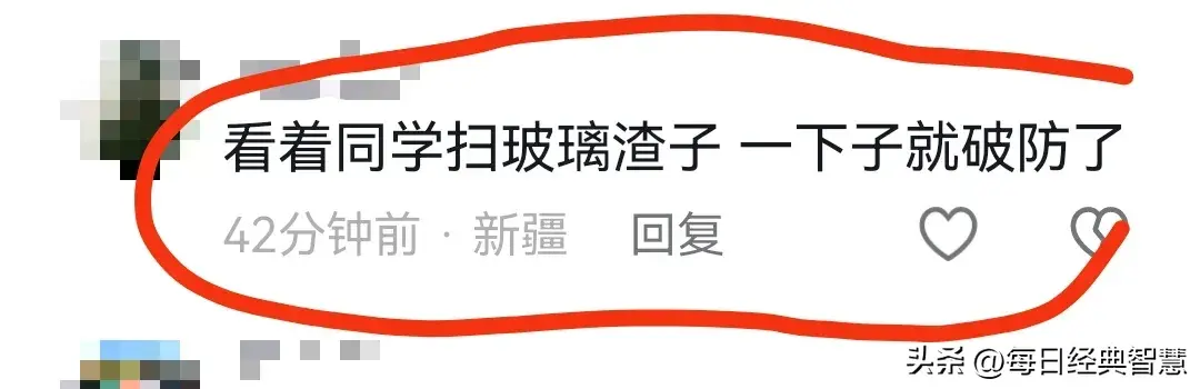 西安文理学院2021新生宿舍_西安文理学院寝室_西安文理学院宿舍