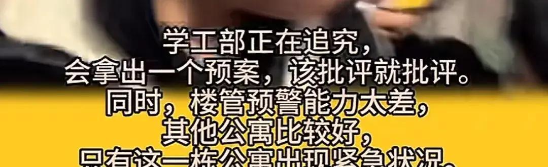 西安文理学院寝室_西安文理学院宿舍怎么分配_西安文理学院宿舍