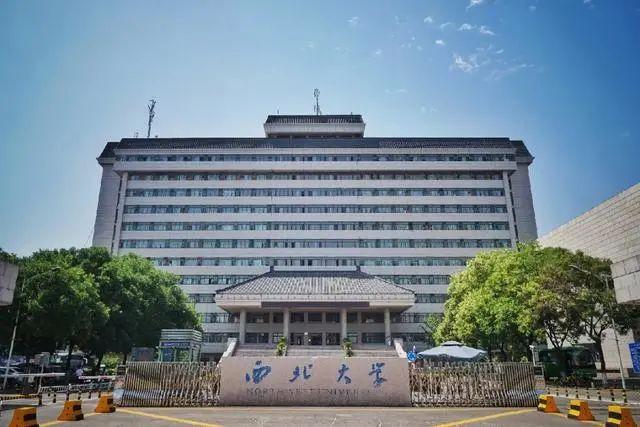 西安文理学院2021新生宿舍_西安文理学院宿舍_西安文理学院宿舍怎么分配