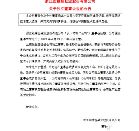 西南大学网络继续学院官网_西南网络教育学院登录续教育_西南大学网络教育与继续教育学院