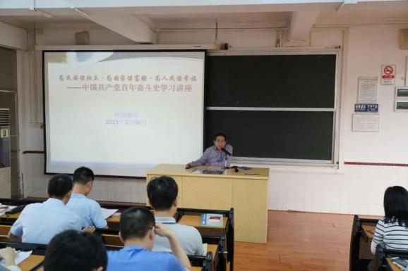 广州海珠区中学排前10名_广州海珠区中学_广州海珠中学