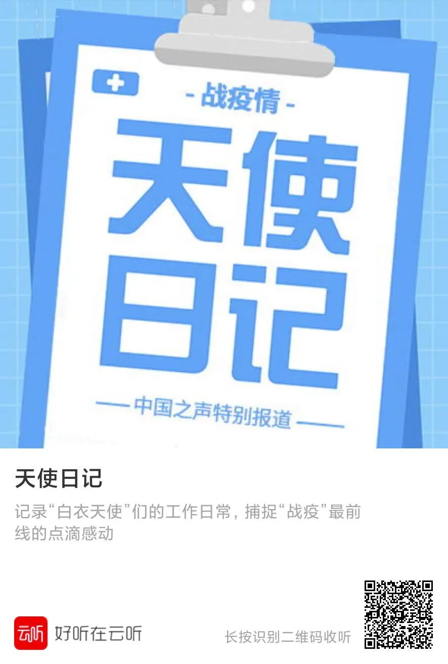 重大新闻_新闻重大事件2023_新闻重大事件