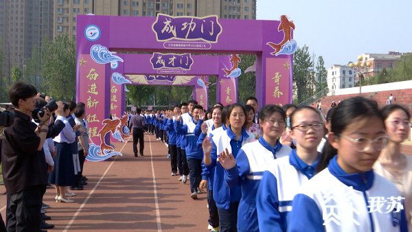 赣马高中事件_赣马镇高级中学_赣马高级中学