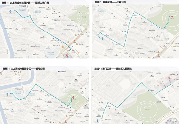 同济二附中初中部_同济二附中_同济二附中录取分数线2023