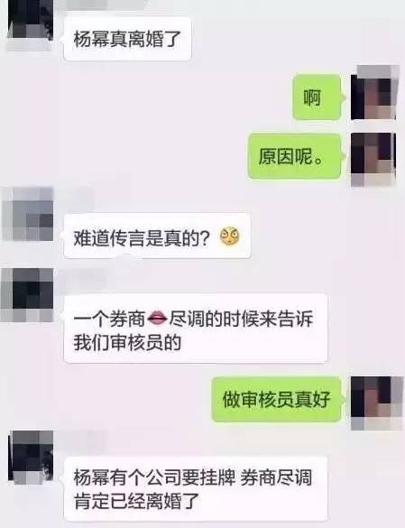 璠玙是什么意思_玙璠_璠玙怎么读音