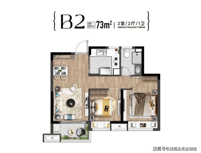 七宝实验中学喜报_实验七宝中学官网_七宝实验中学