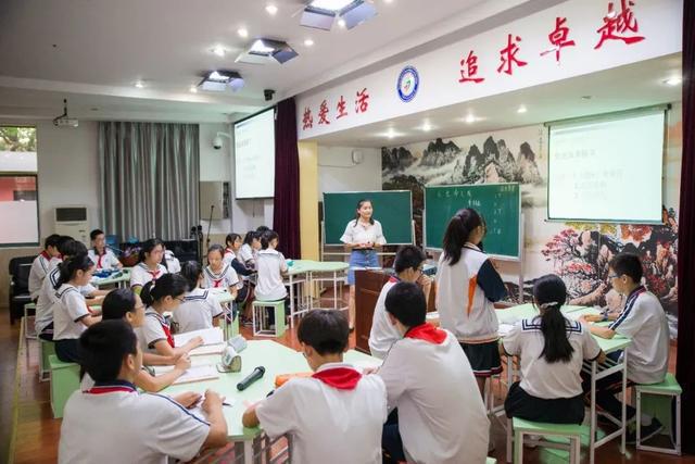 七宝实验中学_七宝实验中学实验班_七宝实验初中