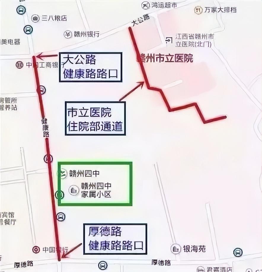 赣州中考_中考赣州时间2023年时间表_中考赣州总分多少分