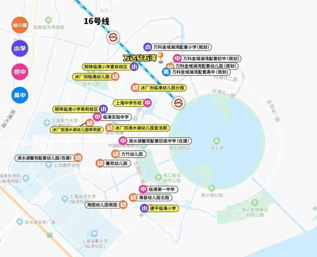 上海南汇中学_上海中学南汇校区地址_上海中学南校区