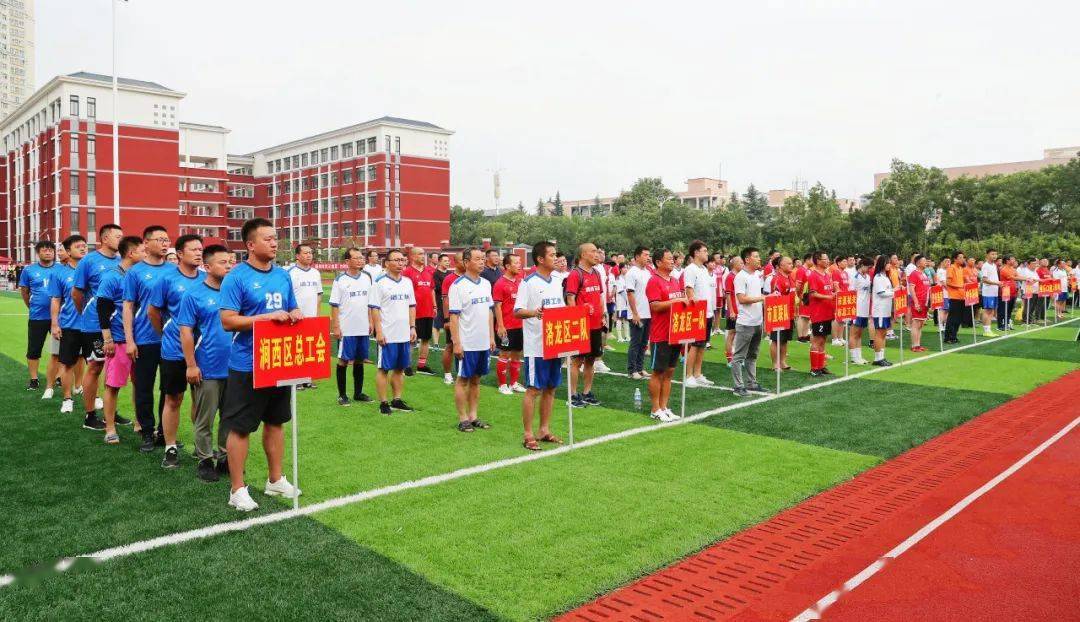 洛阳市实验中学分班情况_洛阳市实验中学哪个班是实验班_洛阳市实验中学