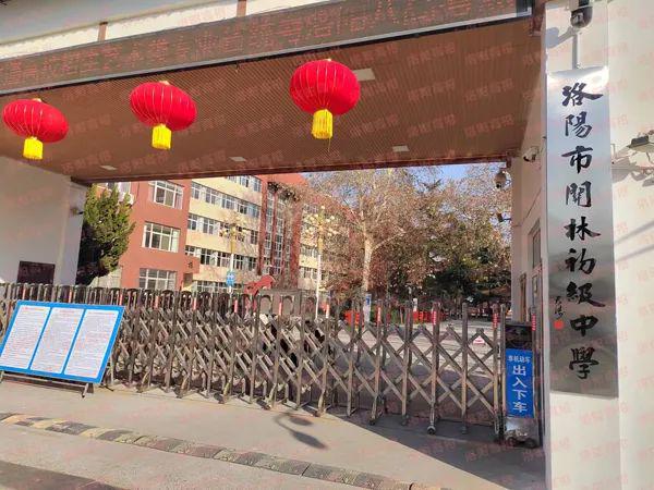 洛阳市实验中学分班情况_洛阳市实验中学_洛阳市实验中学百度