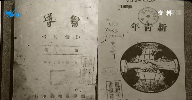 集美小学放假时间_集美小学_集美小学在哪里