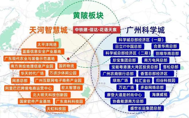 117中学_中学11级_中学110周年校庆主题