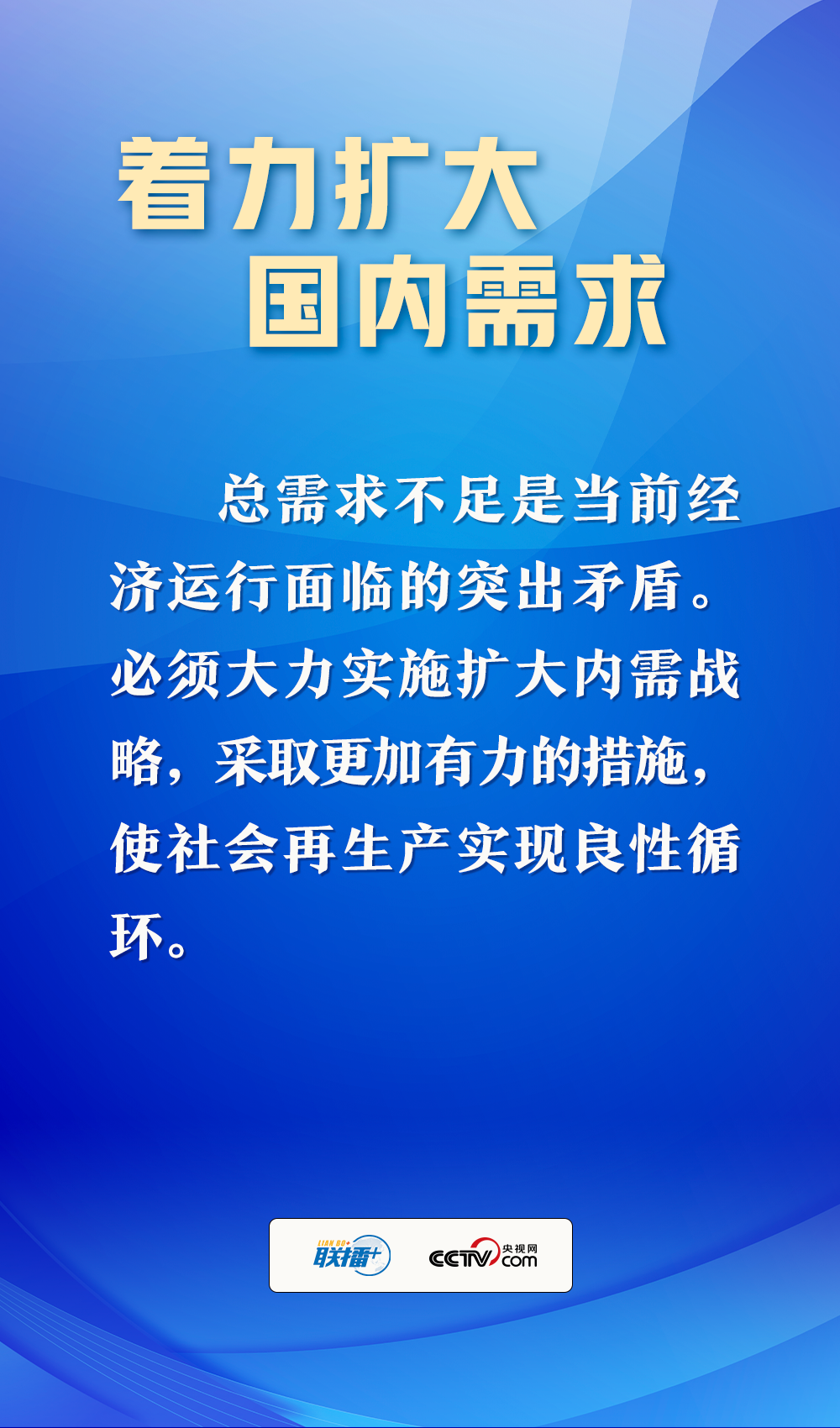 纲举目张是什么意思_纲举目张_纲举目张和条分缕析的区别