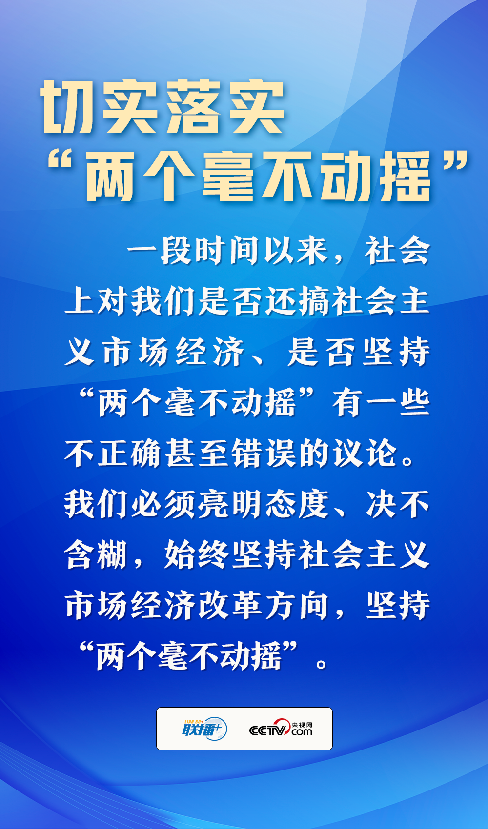 纲举目张是什么意思_纲举目张和条分缕析的区别_纲举目张